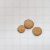 Click for 10 image(s) for this accession. Image